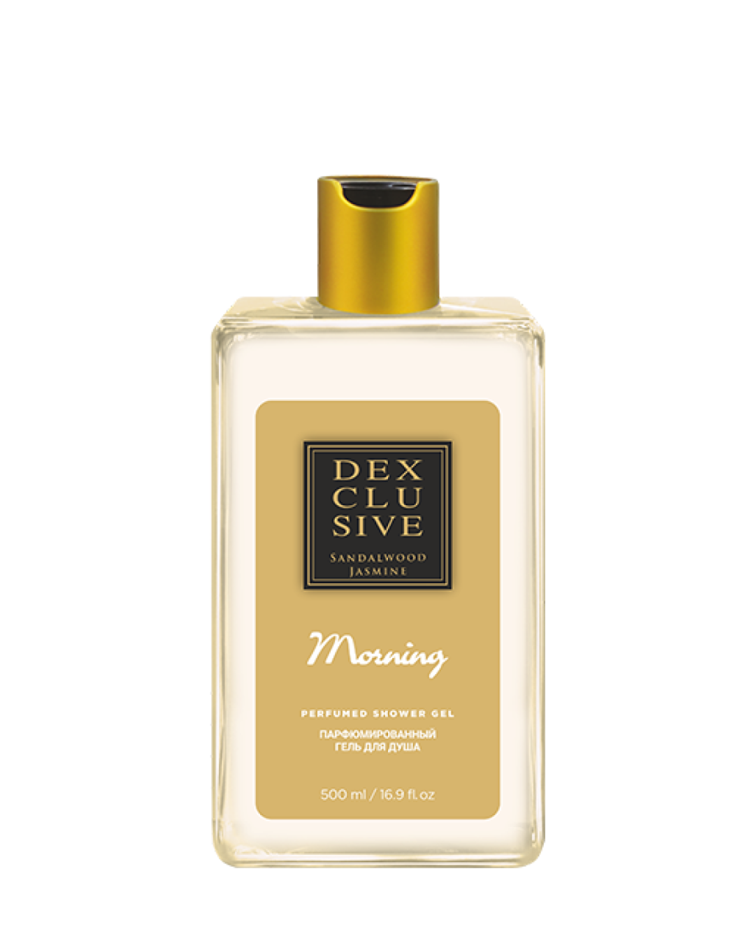 DEXCLUSIVE Morning Shower Gel